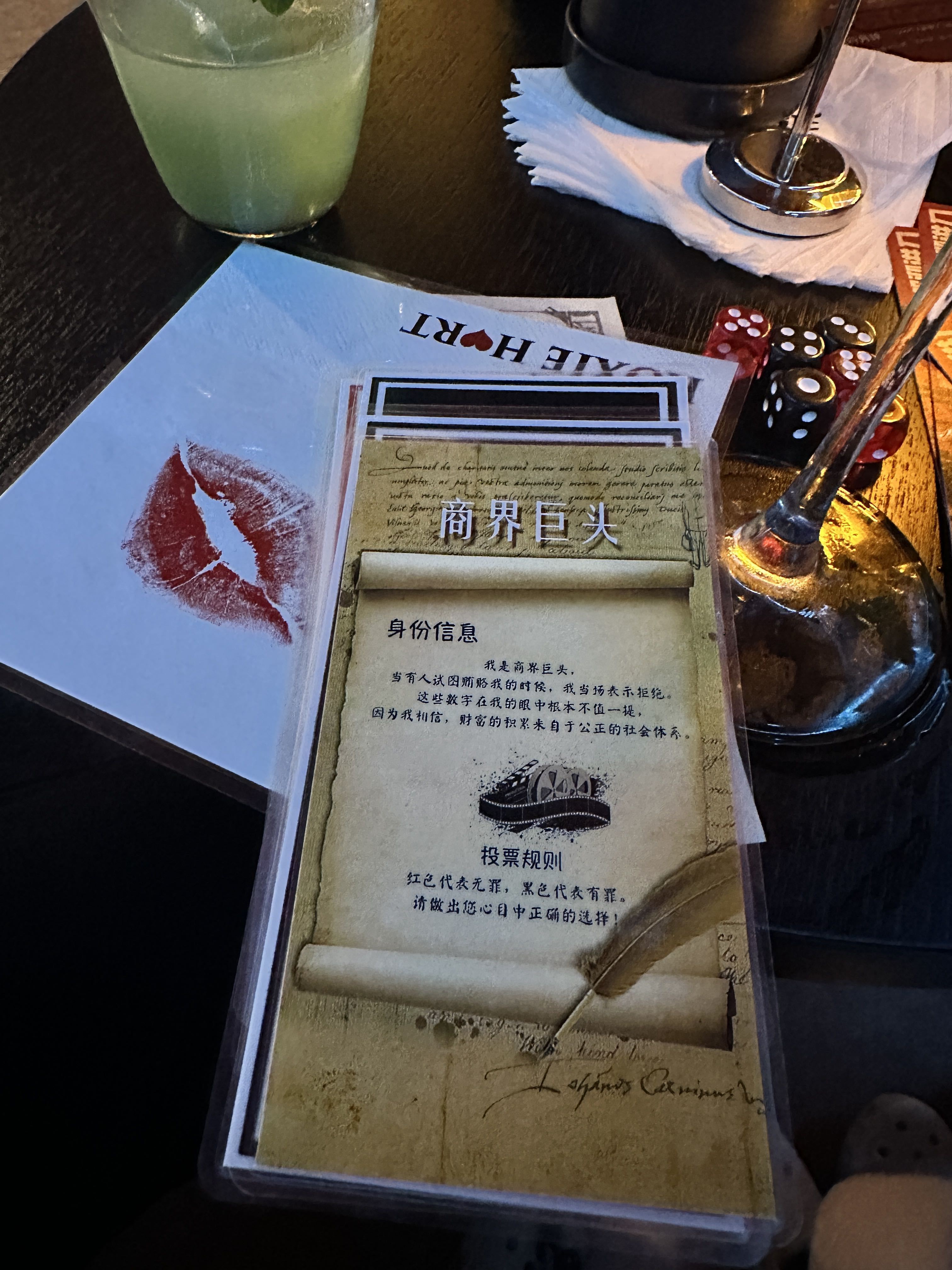 详细阅读:隐藏身份(隐藏身份的小说) 隐藏身份(隐藏身份的小说)